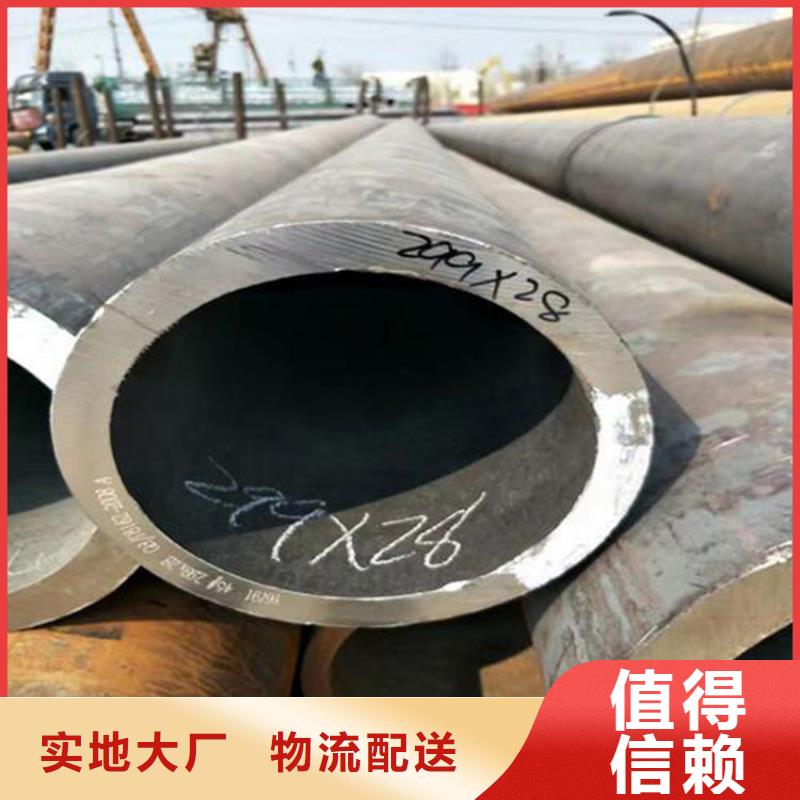天钢建筑建材管材-不锈钢管304201精致工艺