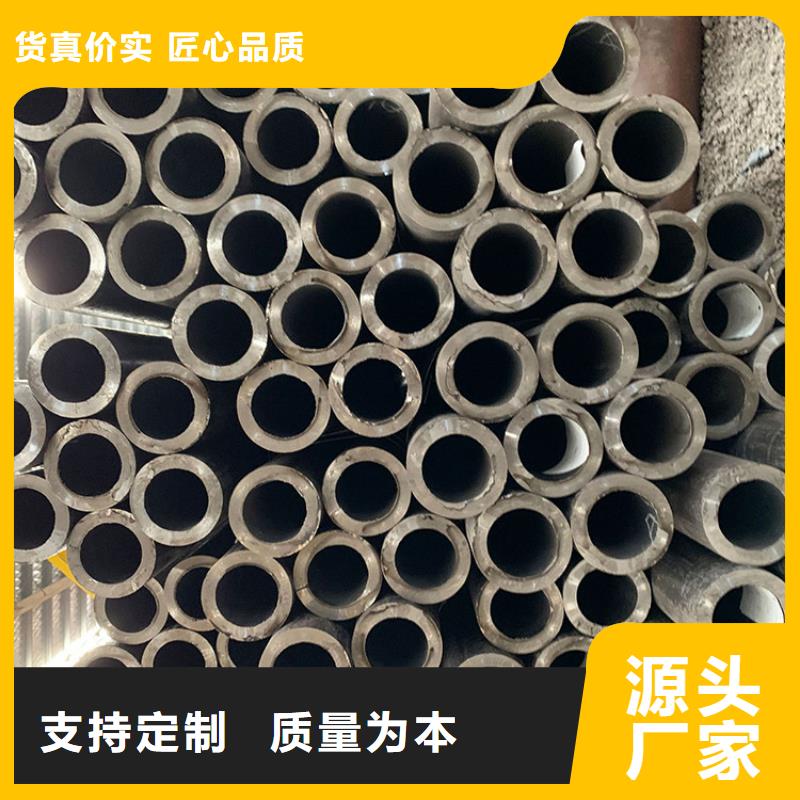 合金管12Cr1movg-视频-铜官山|狮子山|阜阳|宿州|滁州|马鞍山合金管12Cr1movg现货销售-工建天钢钢管(铜陵市分公司)