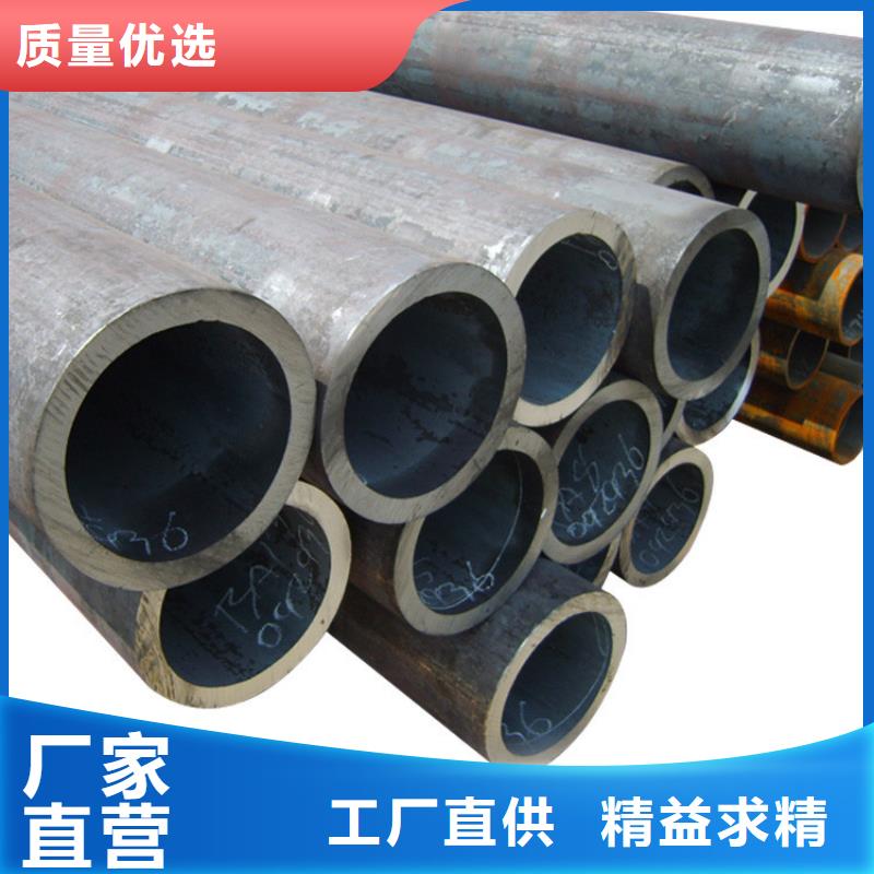 天钢建筑建材管材D1220螺旋钢管品质保障售后无忧