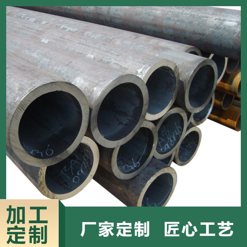 天钢建筑建材管材,无缝钢管一件也发货