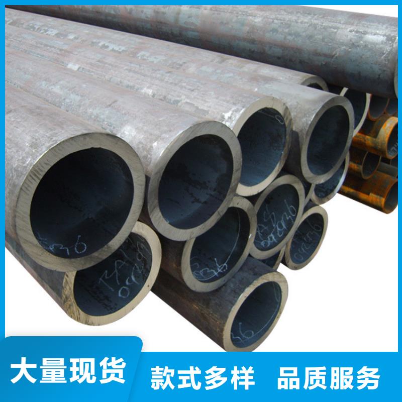 天钢建筑建材管材27SiMn无缝钢管库存量大