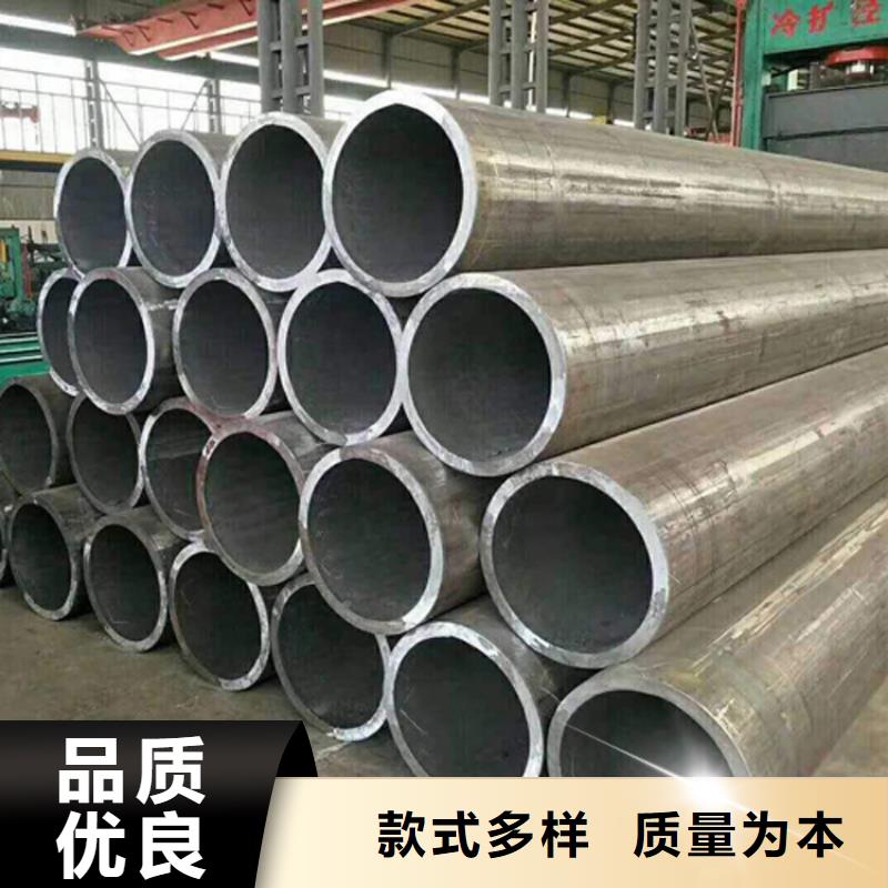 天钢建筑建材管材不锈钢管保质保量