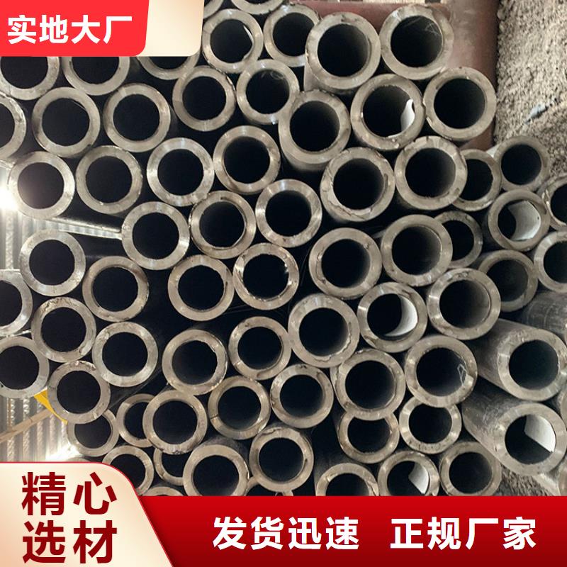 天钢建筑建材管材,Q235B低温管订购
