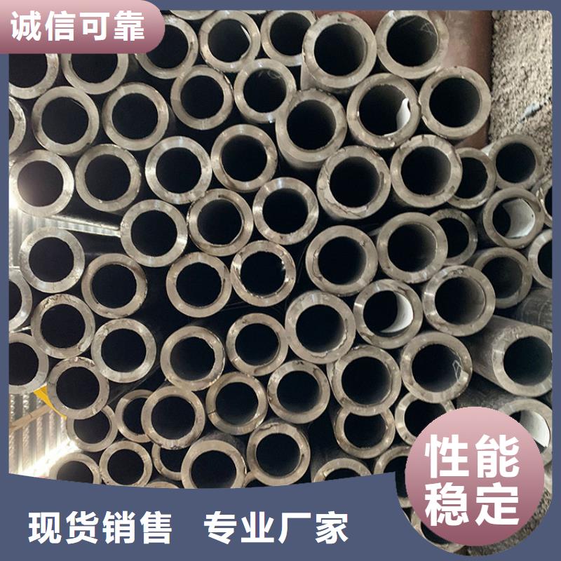 天钢建筑建材管材低温管16mnQ345B厂家直接面向客户
