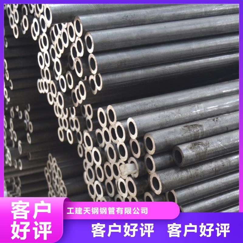 天钢建筑建材管材不锈钢管一周内发货