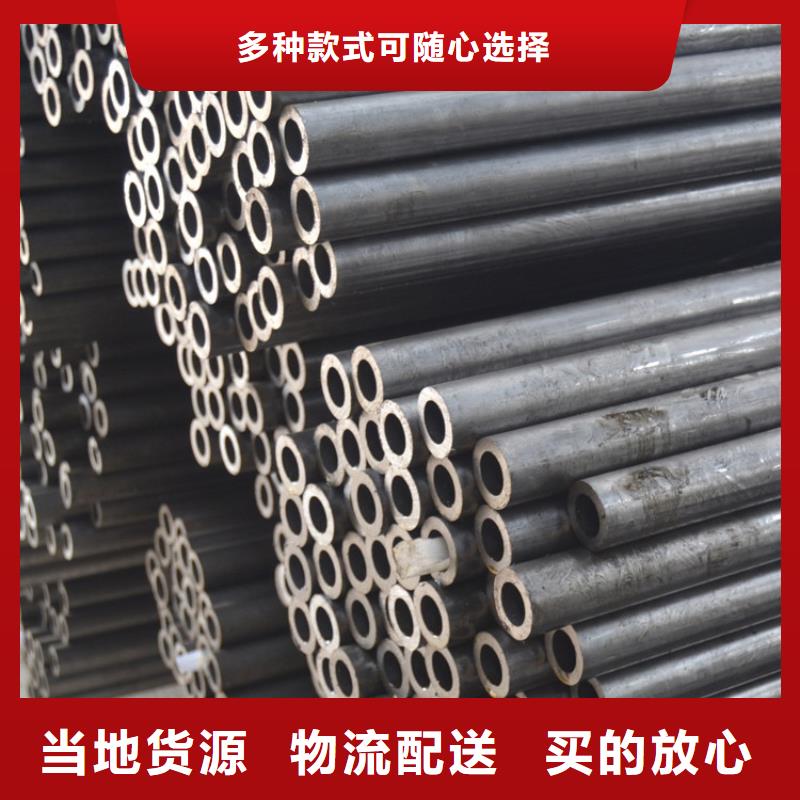 天钢建筑建材管材_方矩管厂家直销规格多样