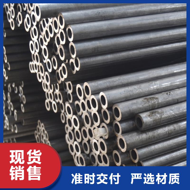 合金管12Cr1movg-视频-铜官山|狮子山|阜阳|宿州|滁州|马鞍山合金管12Cr1movg现货销售-工建天钢钢管(铜陵市分公司)