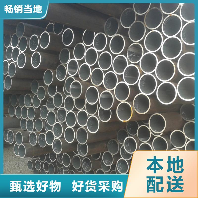 天钢建筑建材管材,镀锌方矩管支持大小批量采购