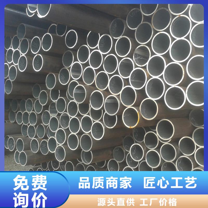 天钢建筑建材管材,厚壁管符合行业标准