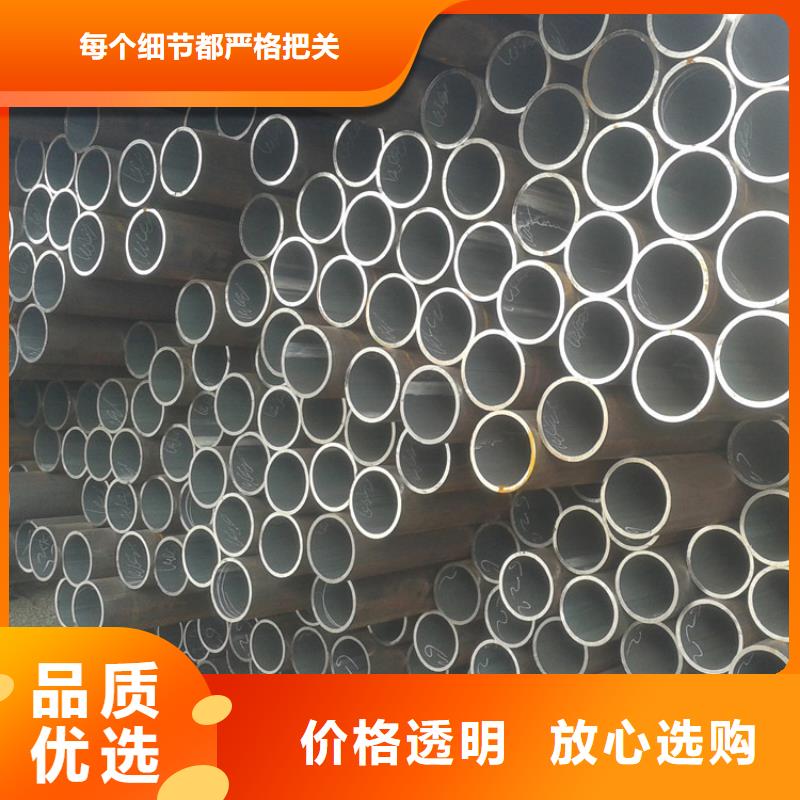 天钢建筑建材管材不锈钢管保质保量