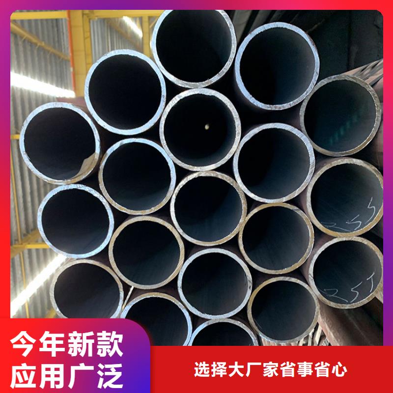 天钢建筑建材管材不锈钢管304201质量安心