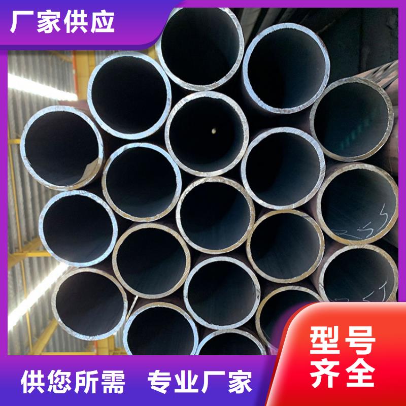 天钢建筑建材管材-螺旋卷管一站式采购商家