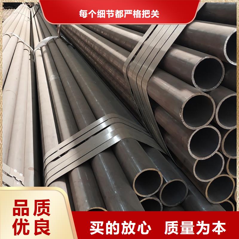 合金管12Cr1movg-视频-松溪|延平|莆田|漳州|厦门|泉州|龙岩合金管12Cr1movg多年行业经验-工建天钢钢管(南平市分公司)