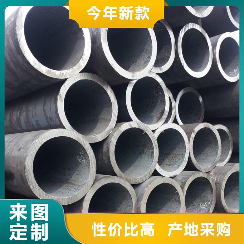 合金管12Cr1movg-视频-松溪|延平|莆田|漳州|厦门|泉州|龙岩合金管12Cr1movg多年行业经验-工建天钢钢管(南平市分公司)