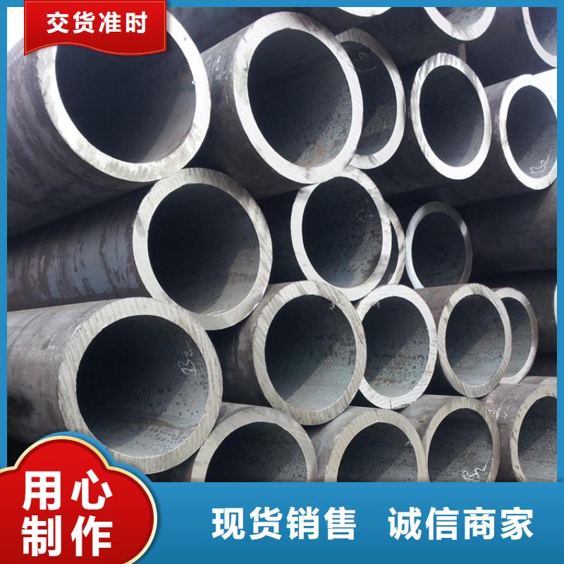 天钢建筑建材管材-螺旋卷管一站式采购商家