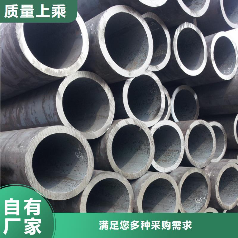 合金管12Cr1movg-视频-铜官山|狮子山|阜阳|宿州|滁州|马鞍山合金管12Cr1movg现货销售-工建天钢钢管(铜陵市分公司)