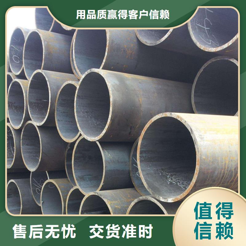 天钢建筑建材管材无缝钢管20#8163普通钢管一手货源源头厂家