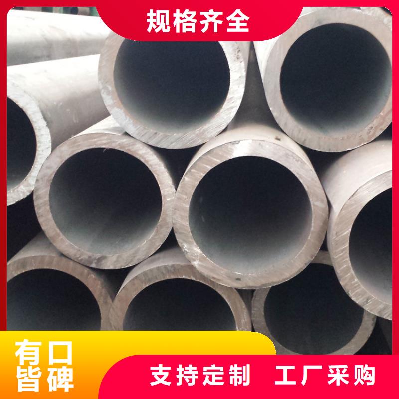 天钢建筑建材管材-高压油管定制速度快工期短