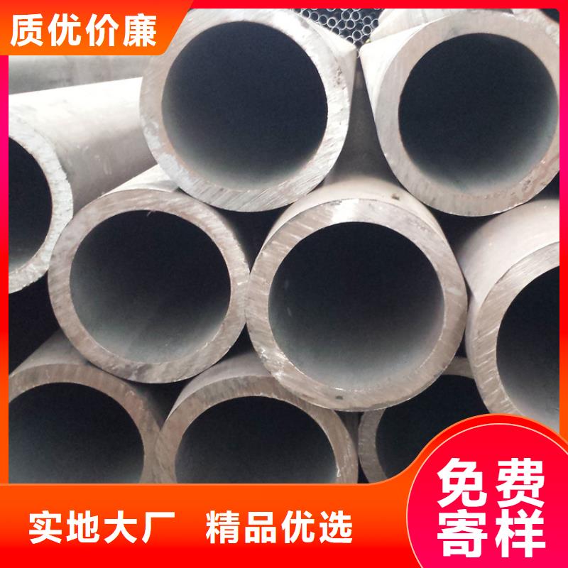 天钢建筑建材管材,镀锌方矩管支持大小批量采购