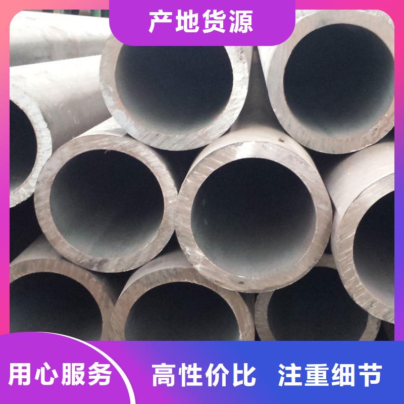 天钢建筑建材管材D1220螺旋钢管品质保障售后无忧
