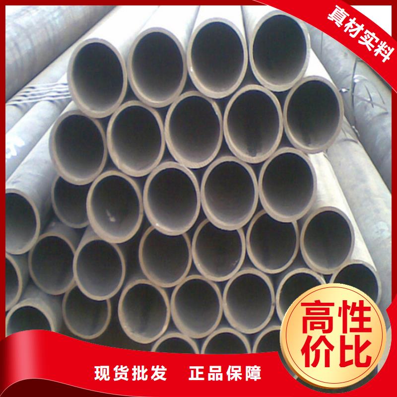 天钢建筑建材管材,镀锌方矩管支持大小批量采购