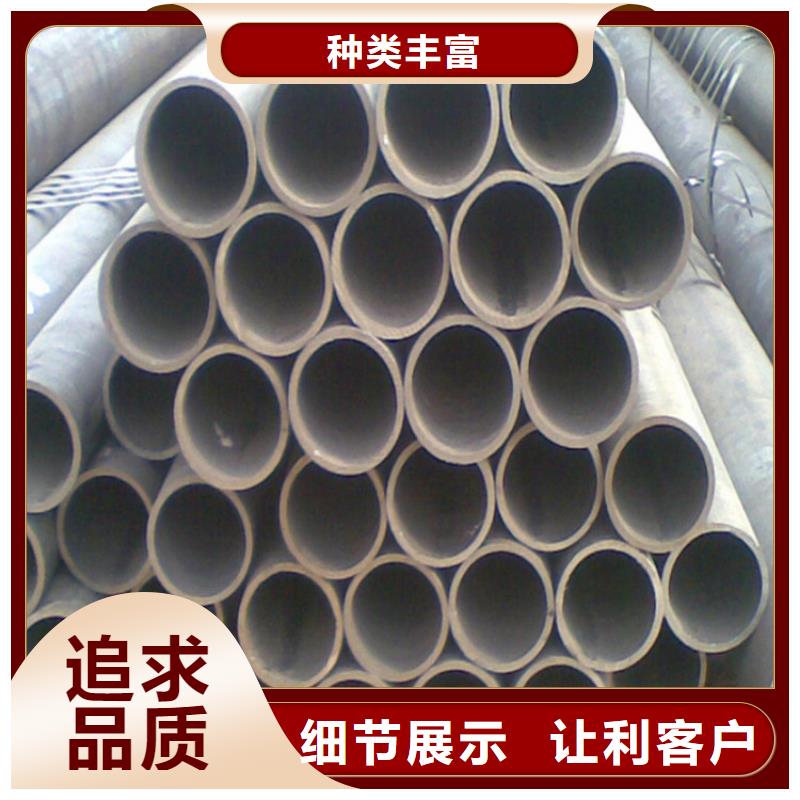 天钢建筑建材管材无缝钢管20#8163普通钢管货品齐全