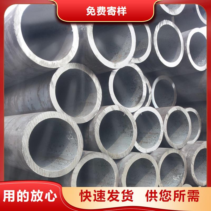 天钢建筑建材管材-20#无缝管精工打造