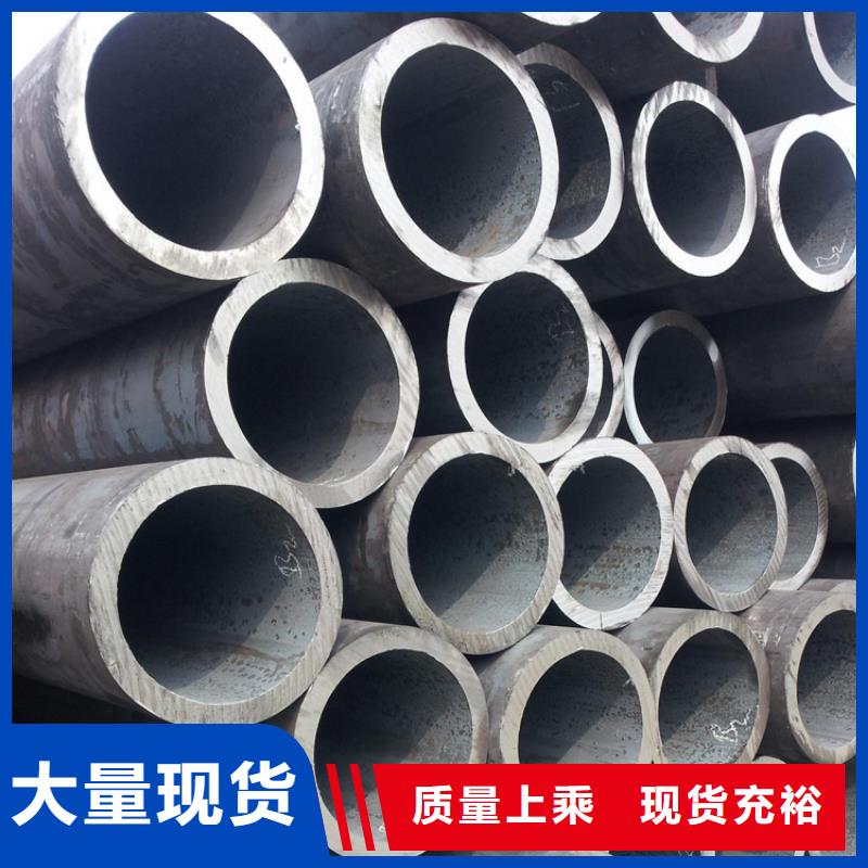 天钢建筑建材管材,厚壁管符合行业标准