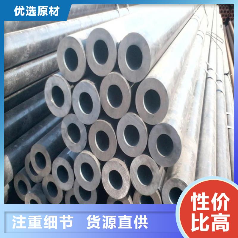 天钢建筑建材管材,厚壁管符合行业标准