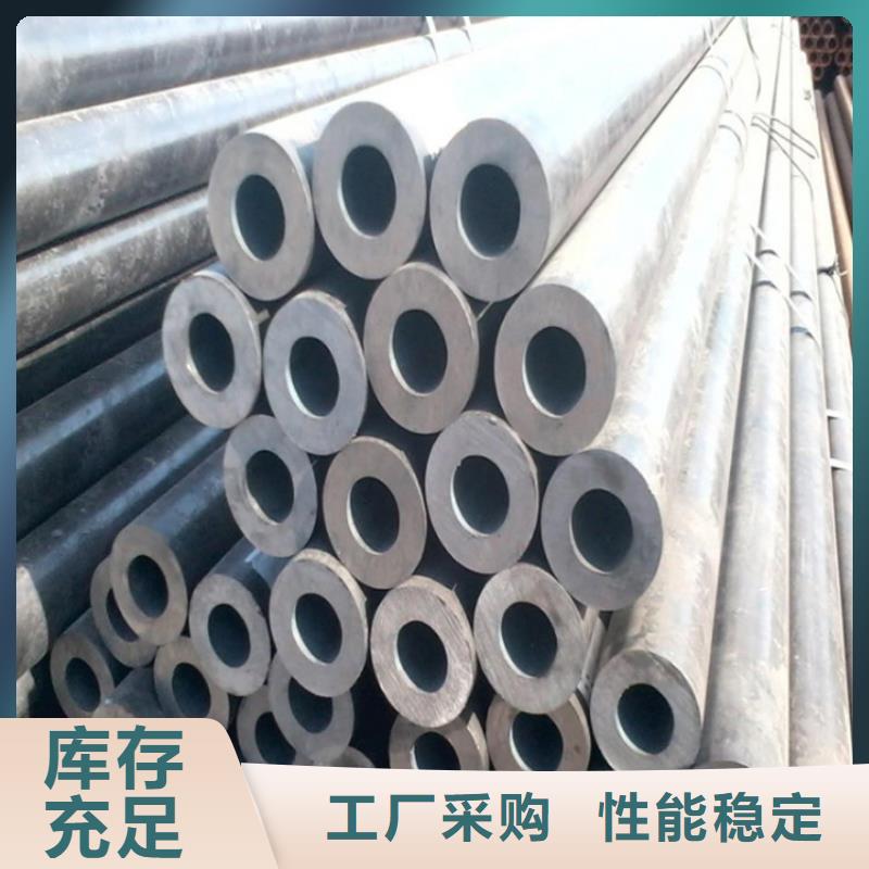 天钢建筑建材管材_方矩管厂家直销规格多样