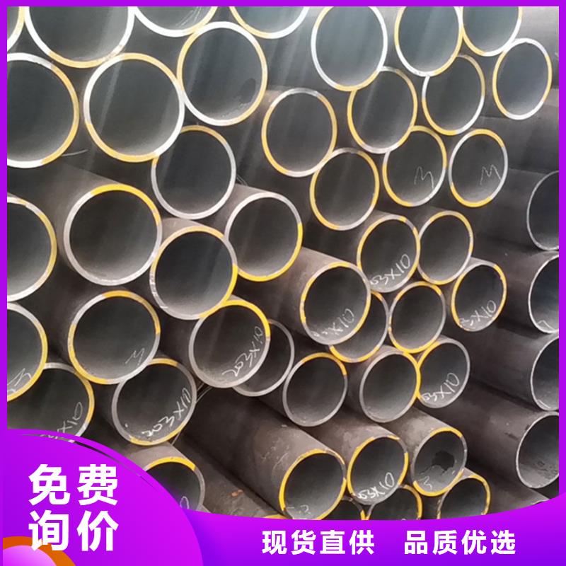 天钢建筑建材管材,厚壁管符合行业标准
