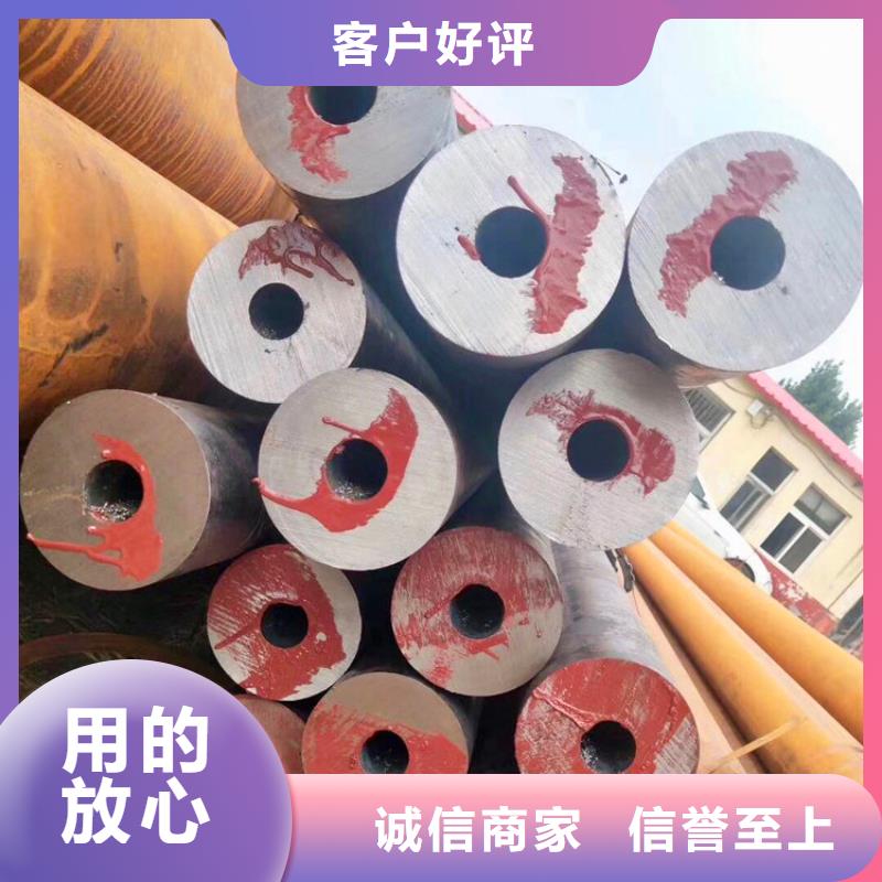 天钢建筑建材管材,厚壁管符合行业标准