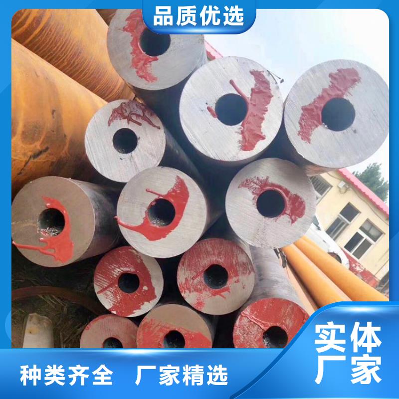 天钢建筑建材管材无缝钢管20#8163普通钢管一手货源源头厂家