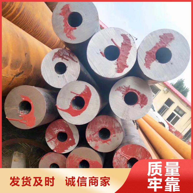 天钢建筑建材管材,镀锌方矩管支持大小批量采购