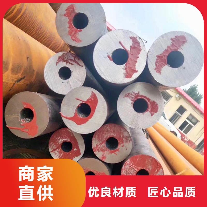 天钢建筑建材管材,厚壁管符合行业标准