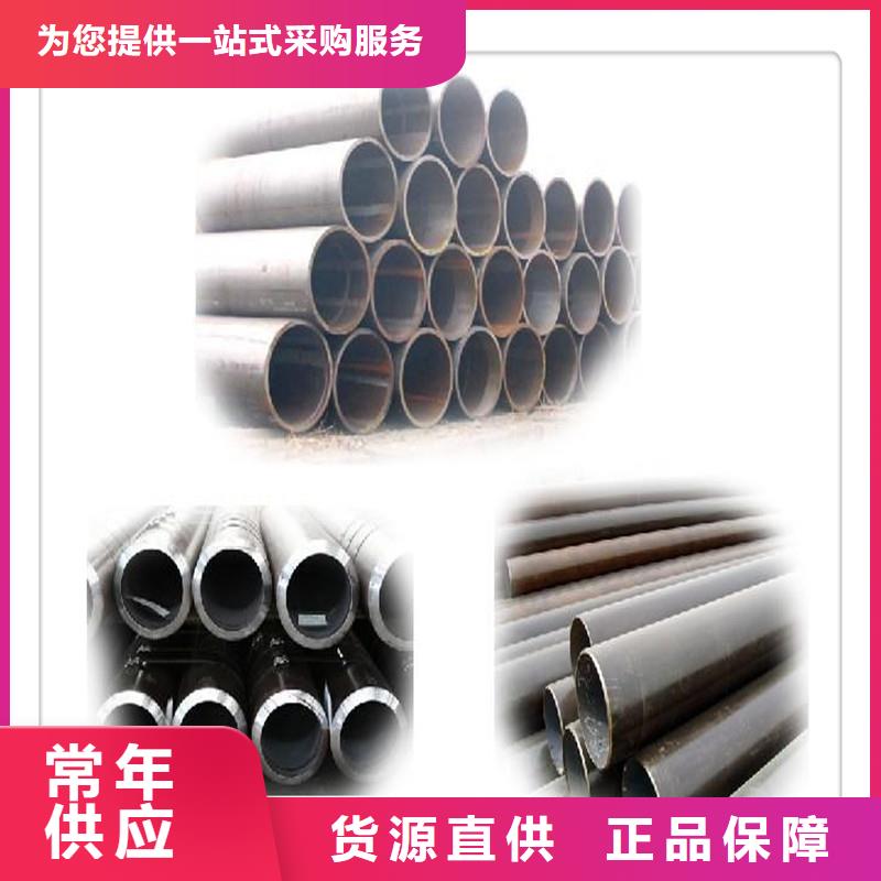 无缝管,不锈钢管N年生产经验