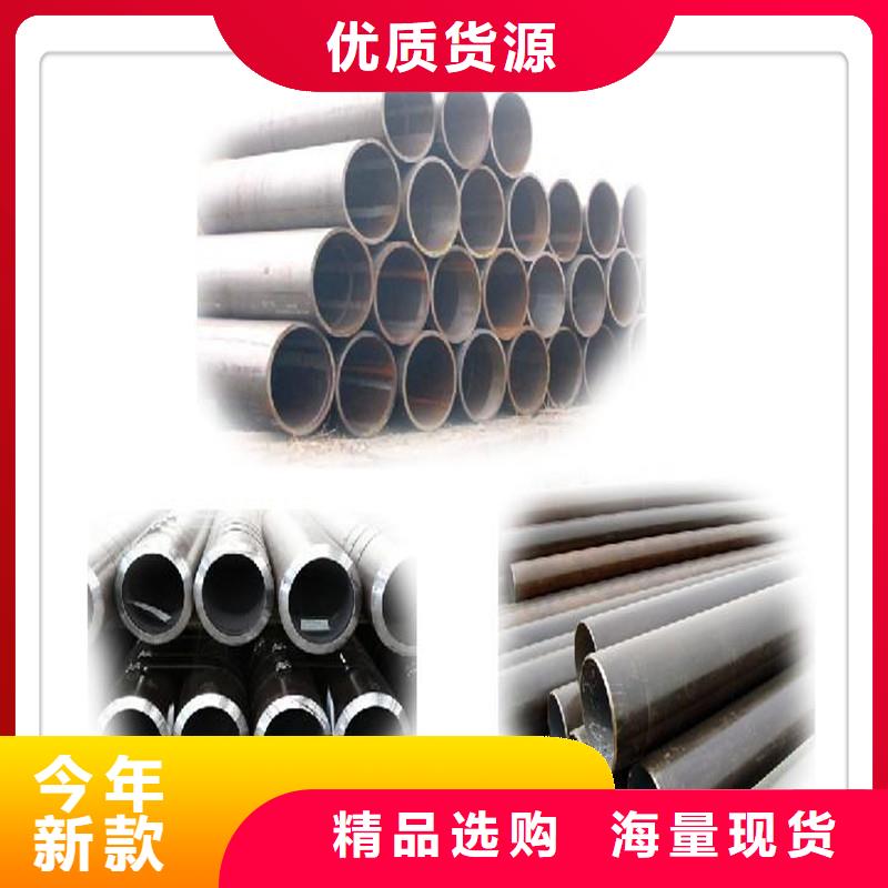 合金管视频-合金管_甘肃省兰州市市场覆盖皋兰|榆中|定西|临夏|平凉|甘南|张掖|武威等
