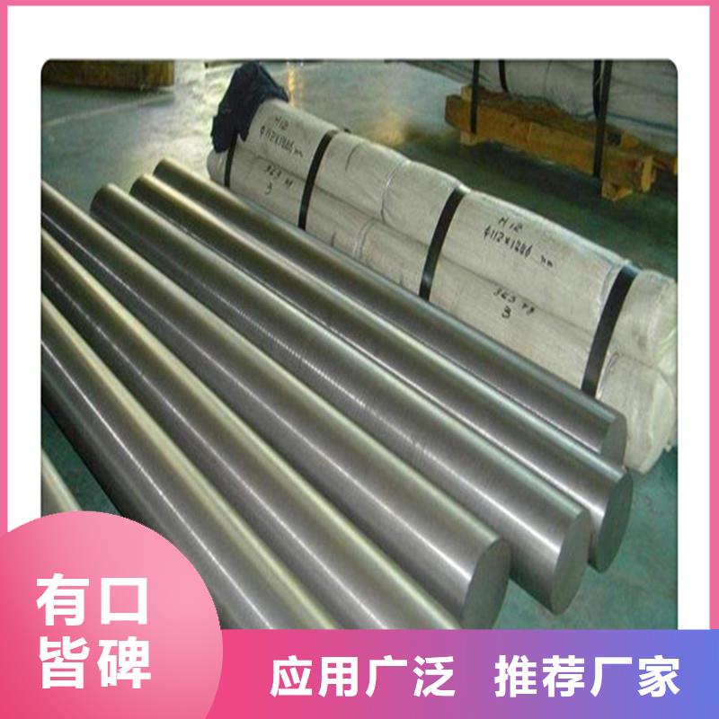 无缝管高压油管优选好材铸造好品质