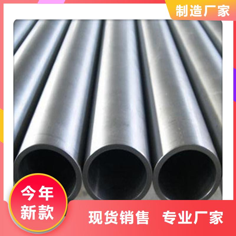 无缝管高压油管优选好材铸造好品质