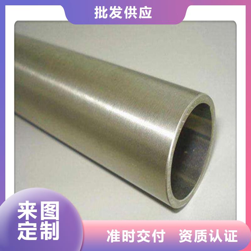 无缝管高压油管免费寄样