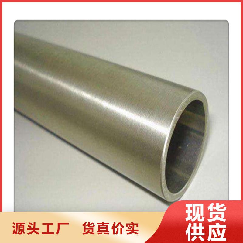无缝管无缝钢管颜色尺寸款式定制