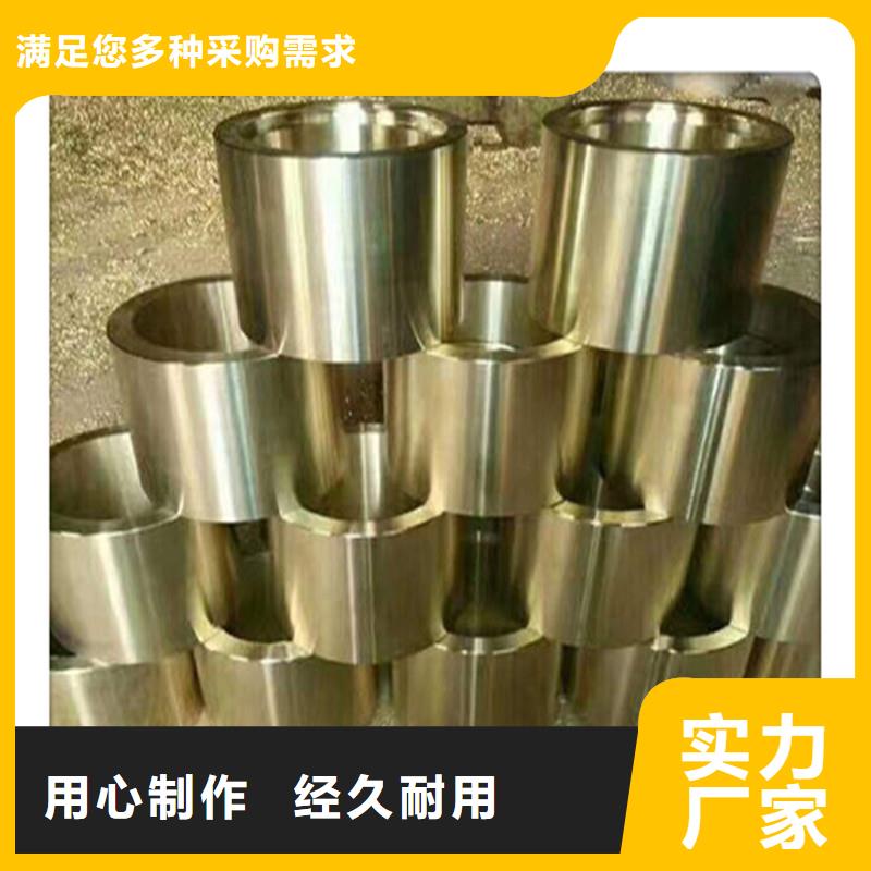 无缝管无缝钢管专注生产制造多年
