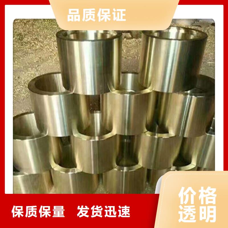 无缝管27SiMn无缝管好产品放心购