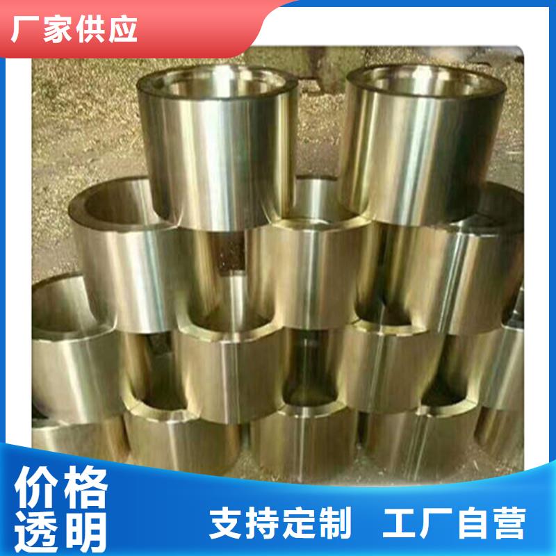 无缝管P型管免费回电
