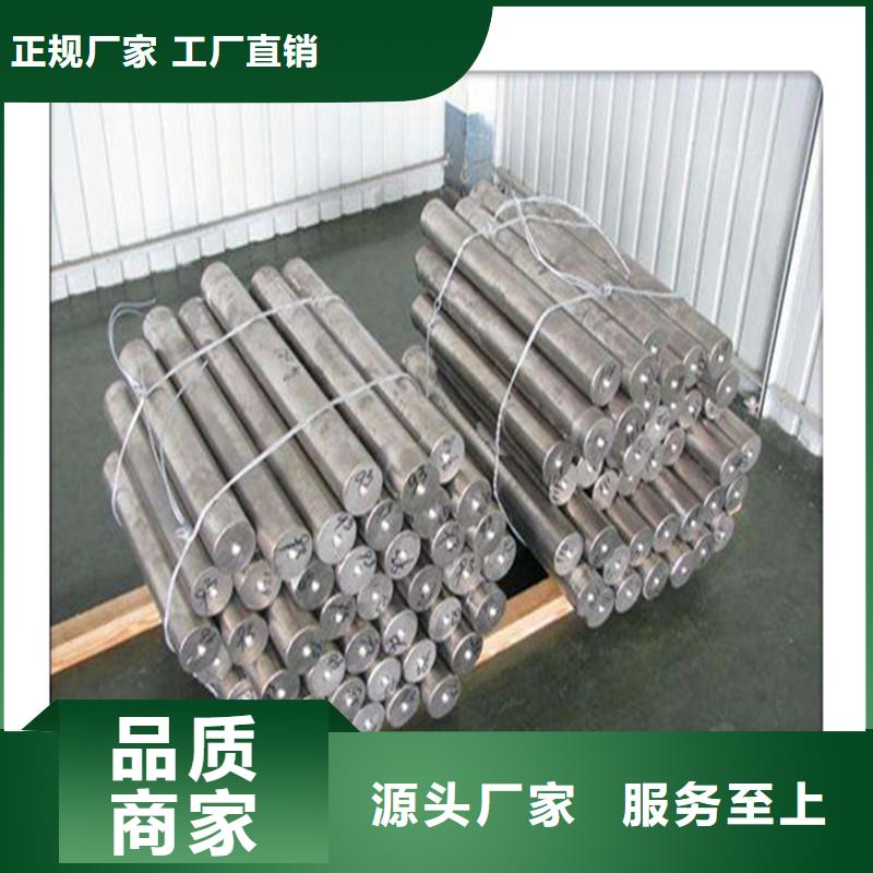 合金管-视频-合金管|铜川市|宜君|王益|安康|汉中|宝鸡|西安