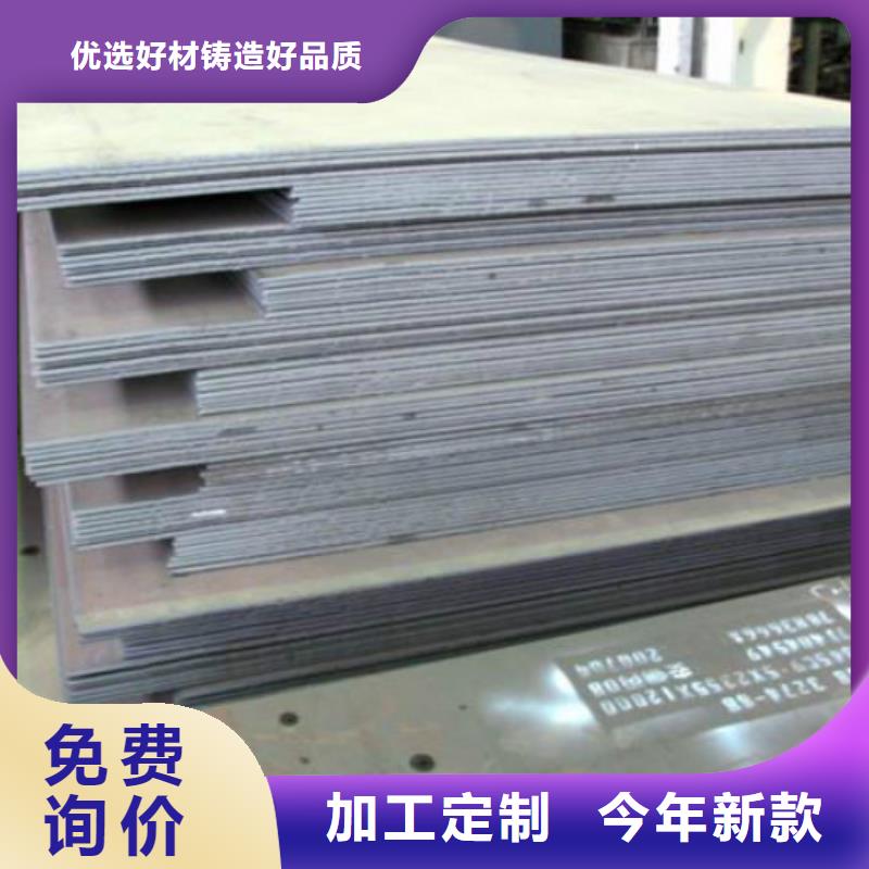 无缝管【管线管】商家