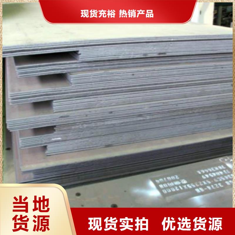 无缝管_薄壁无缝钢管款式多样