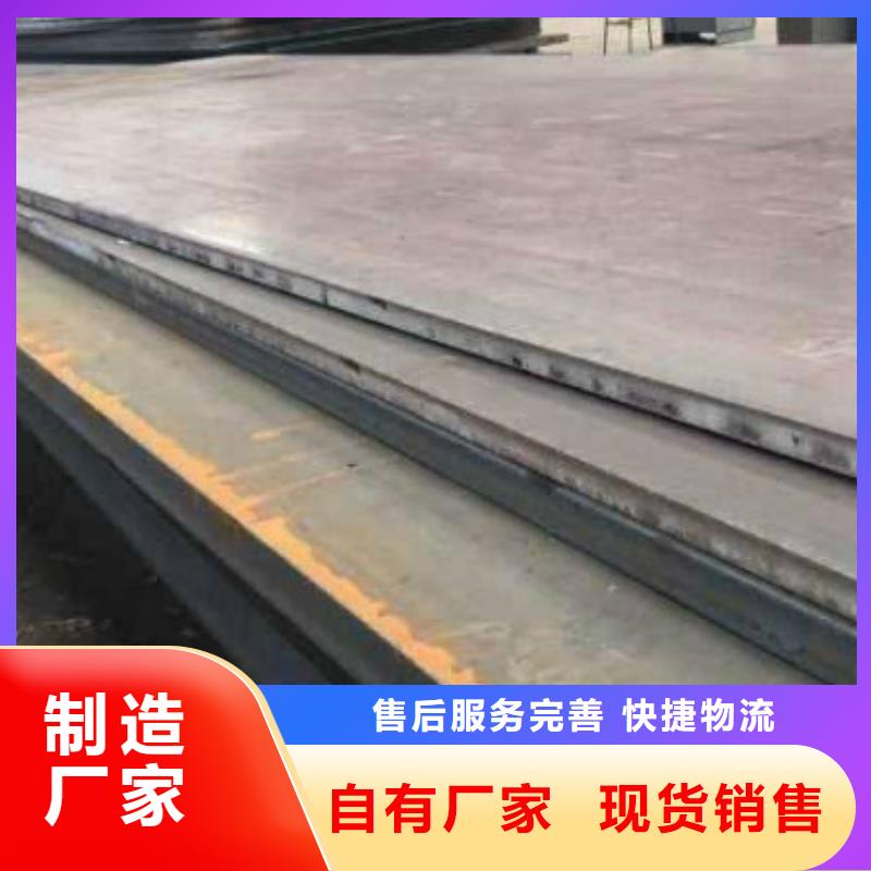 无缝管_16Mn无缝管采购无忧