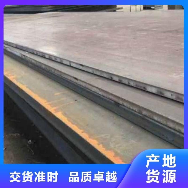 无缝管P型管免费回电
