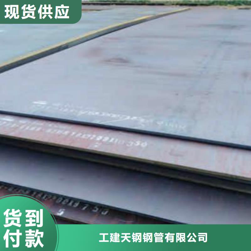 无缝管不锈钢管注重细节